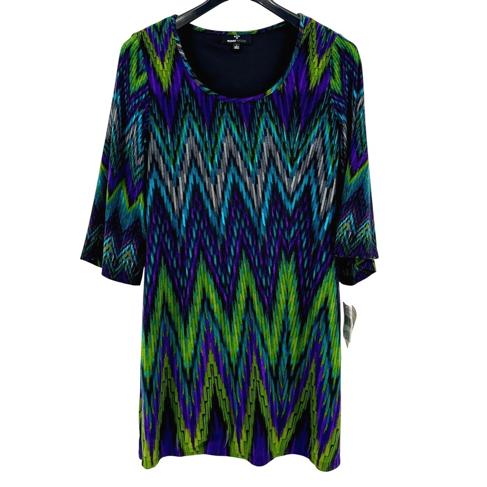 Ronni Nicole Dress Women L Purple Green Ikat Chevron Fit Flare 3/4 Sleeve New